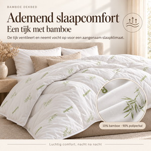 Bamboo Duvet