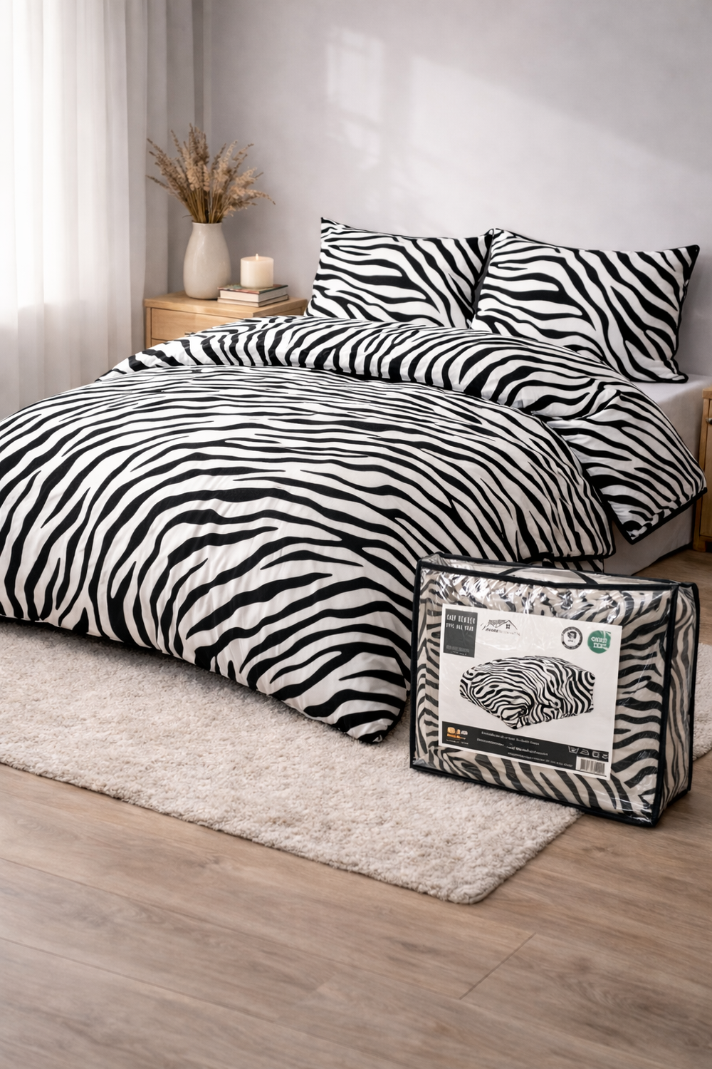 Dekbed Zonder Overtrek Zebra