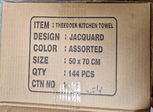 Assorti Jaquard  luxe Theedoek (set van 6) - 100% Katoen