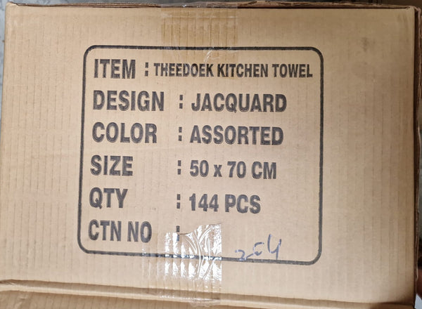 Assorti Jaquard  luxe Theedoek (set van 6) - 100% Katoen